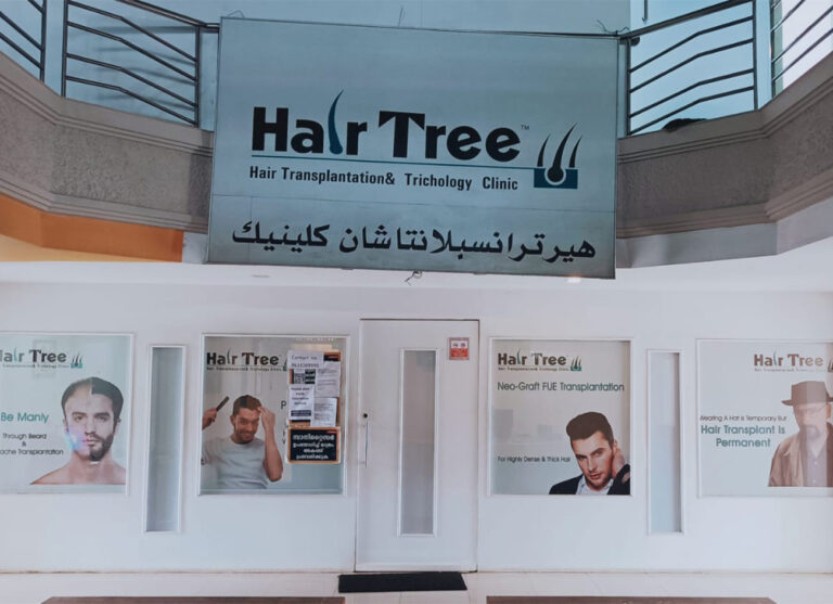 Hair Tree Kottakal (5)
